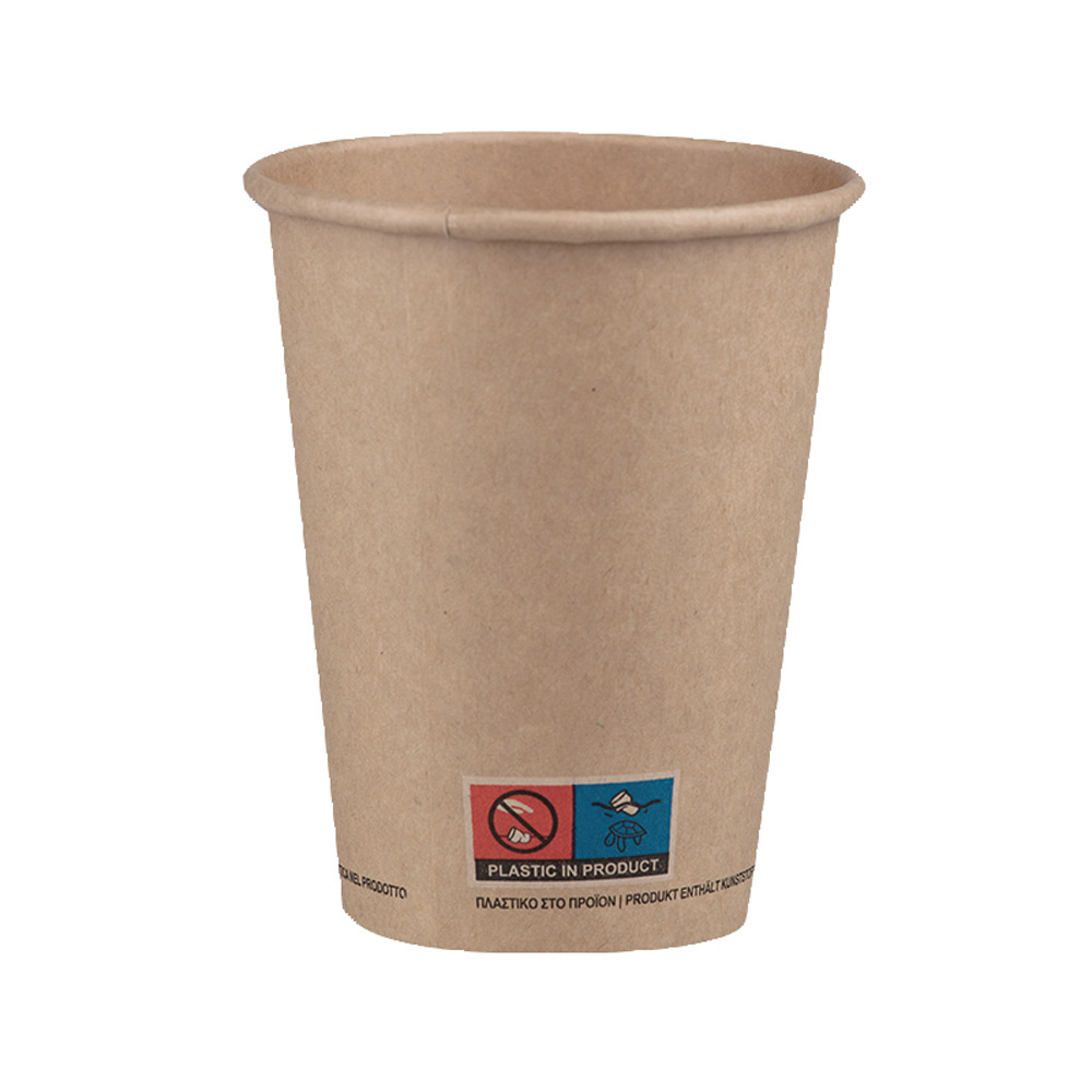 Kaffeebecher 0,3 l, Kraftpapier + PE-Laminierung